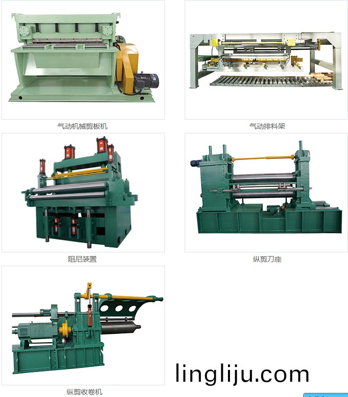 圖(tu)片關(guan)鍵(jian)詞 圖(tu)片(pian)關(guan)鍵詞