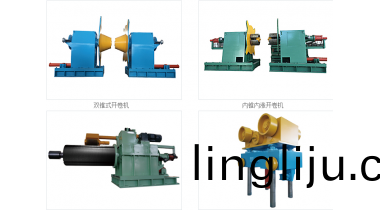 機組(zu)主(zhu)要(yao)部件